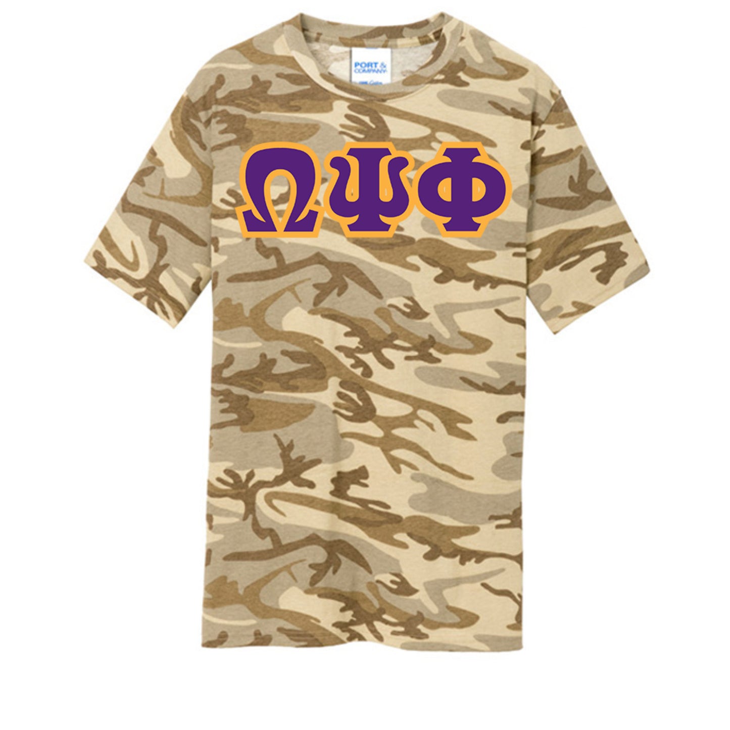 DESERT CAMO - FRONT