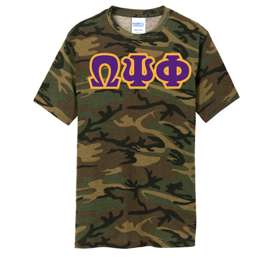MILITARY CAMO - FRONT